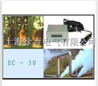  EC 50红外测温仪