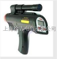 EC-3000M红外测温仪