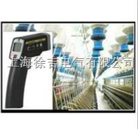  EC-120固定式红外测温仪