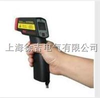 EC 150系列便携式红外测温仪
