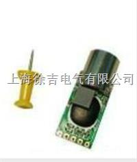 TN901经济型固定式红外测温仪