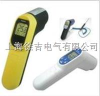 TN40ALC 红外测温仪 