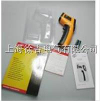 GM320红外测温仪 