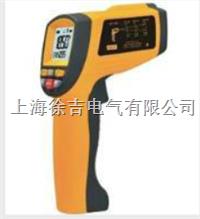  GM1850红外测温仪