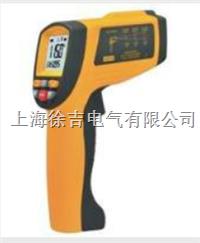 GM1650红外测温仪