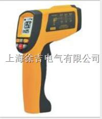 GM1350红外测温仪