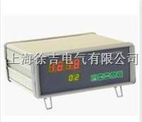 HDMU-1A型红外测温仪