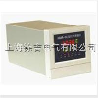  HDIR-1C型红外测温仪