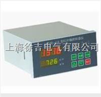  HDIR-1A型红外测温仪