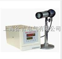  HDIR-2A型红外测温仪