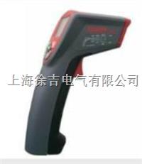 ST677高温远距红外线测温仪