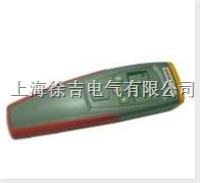 ST623直板式红外线测温仪 