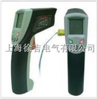 ST620直板式红外线测温仪