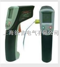 ST643红外测温仪