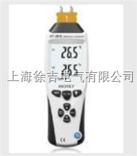 HT-8626四通道接触式测温仪 