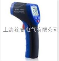 HT-8862电力专用红外线测温仪