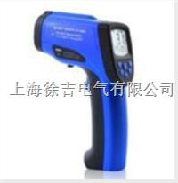HT-857D高温红外测温仪
