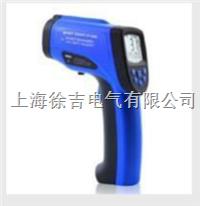 HT-839D红外测温仪