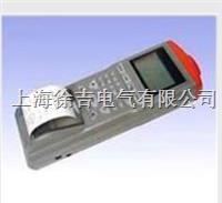 AZ9811列表式红外线测温仪