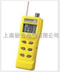  AZ8857三合一红外线测温仪 
