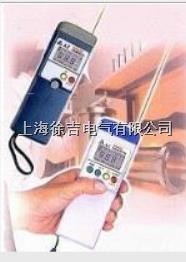  AZ8886红外线测温仪(带报警)