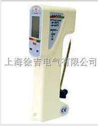 AZ8838红外线食品测温仪