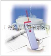 AZ8879红外线测温计