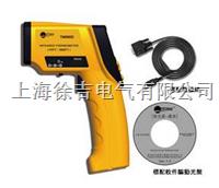 ET990D手持式冶金专用非接触红外测温仪