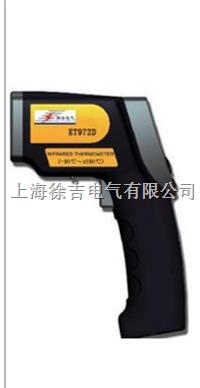 ET962D红外测温仪