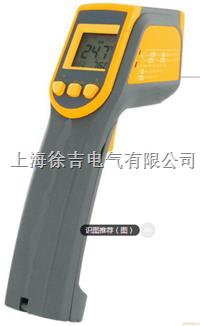 ET90便携式红外测温仪（-60～760℃）