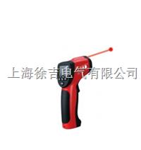 ET9830二合一红外测温仪