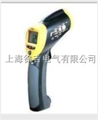 OT-8829红外测温仪