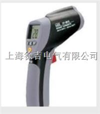 OT-8819H红外线测温仪