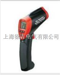 OT-8828H红外测温仪