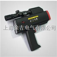 DHS-300中距离测温仪