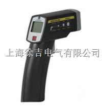 DHS-120 红外测温仪