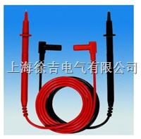 DCC型测试表笔 