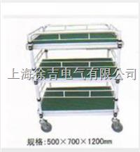 HM-C207 HMM1仪器仪表车（三层）
