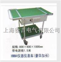 HM-C204 HMM4仪表仪车（豪华加长）