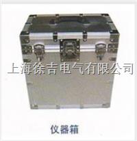  HM-C101仪器箱