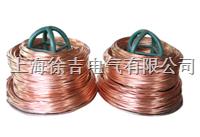  DCC型裸铜线