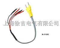 DCC型脉冲电缆