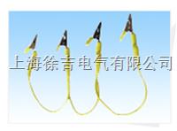 DCC型四联夹子短接线