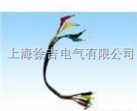 DCC型四芯测试线 