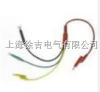  SX-4电力测试专用导线