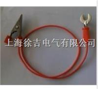 小电流测试线
