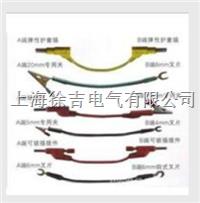 DCC型特殊规格导线 