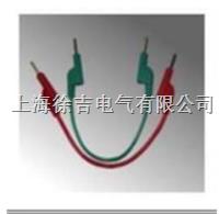  sx-1电力测试线（插拔件）