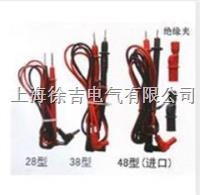 HM-A113万用表笔线 