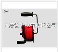 CD-1型移动电缆盘